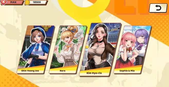 绅士粉碎机 PC汉化版,一个另类的劲舞团游戏