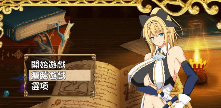 银堕的克莉丝 Christina 个人完整汉化版,有全存档加上全CG包