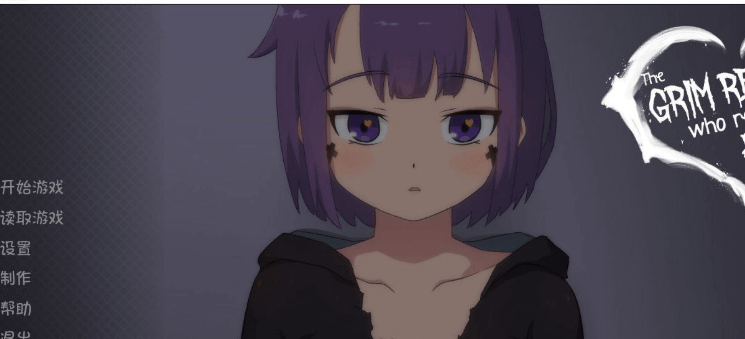 死神薇儿!PC和安卓完结汉化版