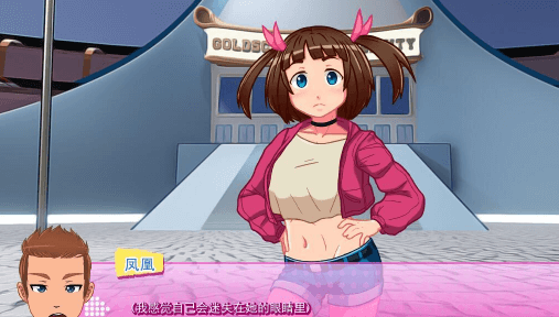 萤石 Fluorite 完整精翻汉化PC版,有存档