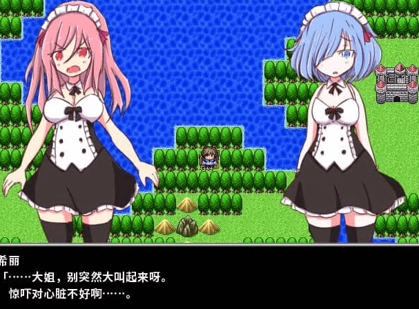 勇者大战魔物娘 中文版