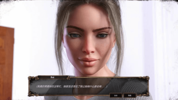 幽灵庄园 Ver1.1.3 中文豪华版