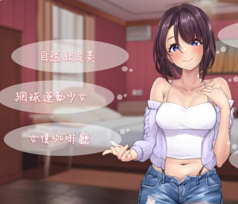 神的不在场x 中文版