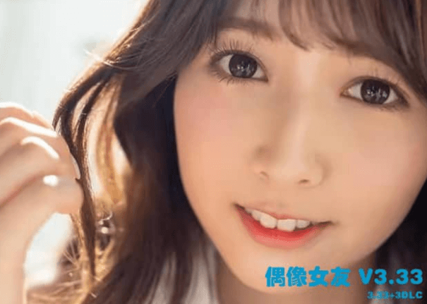 偶像女友 V3.33 重制正式官中版DLC