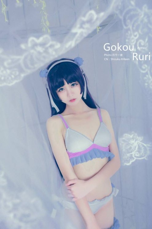 我的妹妹哪有这么可爱！美图 角色:五更琉璃 Cn:雫Killeen