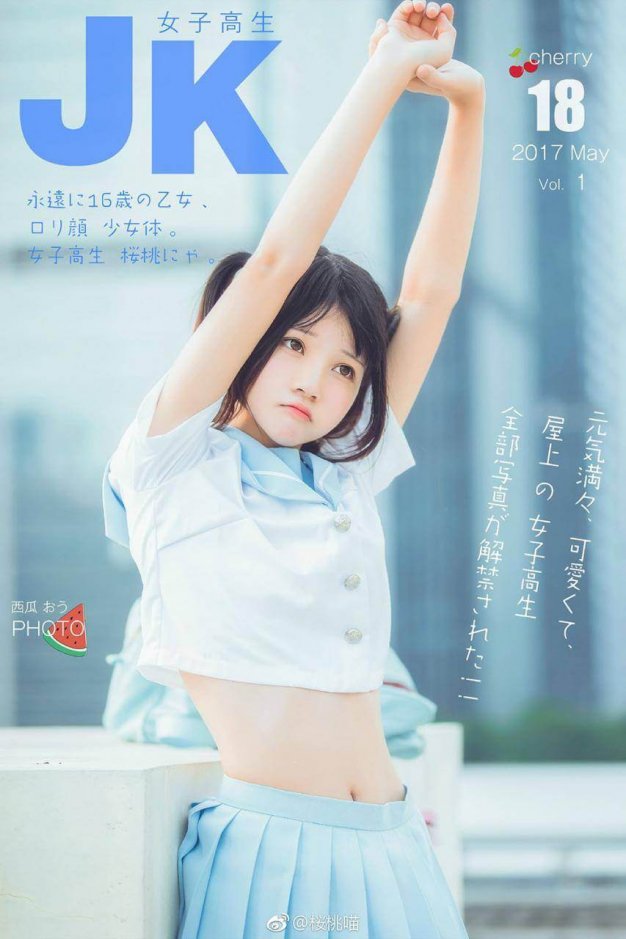JK女子高中生图片