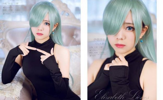七原罪 cosplay伊丽莎白美图 Cn:小野妹子w