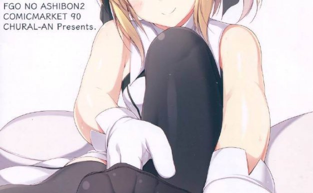 二次元少女的美足图 舔脚