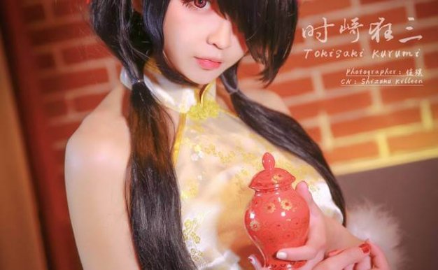 时崎狂三同人旗袍 Cn:雫Killeen