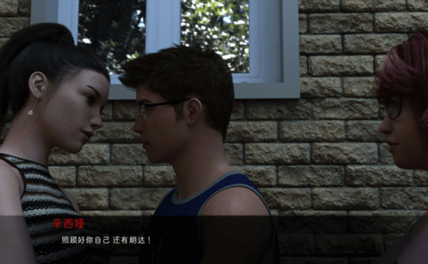 山村欲.望记 V10 PC加安卓圣诞特别精翻新汉化版,更新