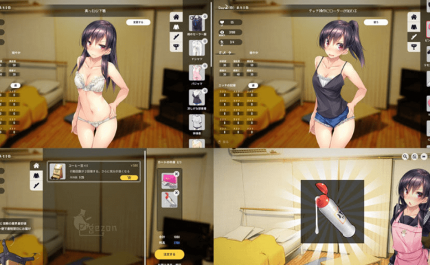 家出少女 1room Ver1.23 PC和安卓中文完结版,有全CG档