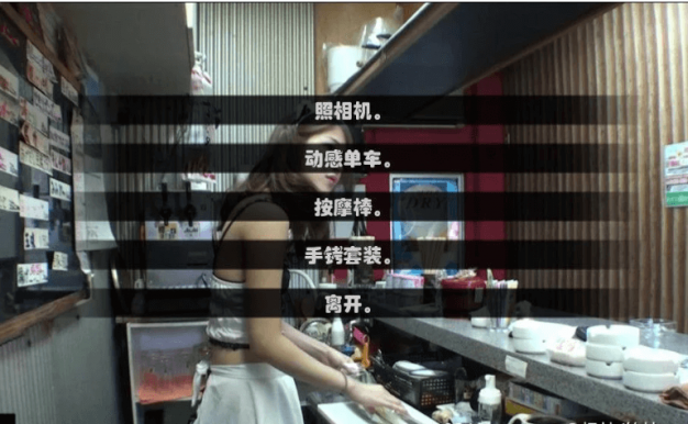 鬼什么畜义父之姐妹 安卓中文完结CV版,逍遥大大的作品,手机安卓版