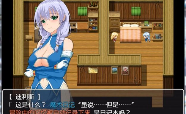 忍耐着复兴故乡吧！绅士回廊云翻作弊版中文下载