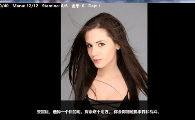 为炮而战 0.31 PC加安卓新汉化精翻版，有全CG，想获得妹子，就打败她吧