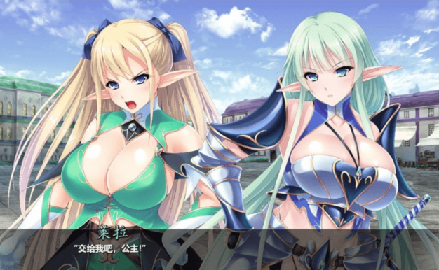 精灵养殖 播种牧场 PC加安卓新汉化精翻版，有CG包和全CV，快来征服精灵吧