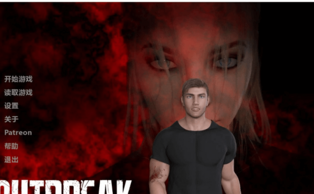 危险地带 1到4部 PC加安卓精翻完整汉化版,有全CG,妒忌之战