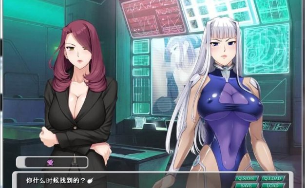 钢壳之爱汉化版点评下载,落入邪恶团手里的女搜查官