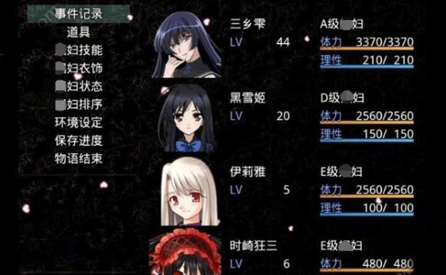 无冬镇物语 Ver4.1.4 PC加安卓版,也是魔改中文作弊最终版