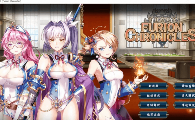 法利恩战纪 Furion Chronicles DL官中文版!画风超精致又好玩的日式SRPG