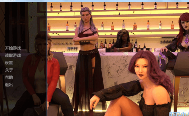 阿沙尔的遗志 EP1-4 PC加安卓新汉化精翻版,加上番外版,殴美版大后宫