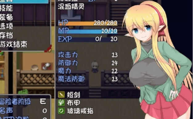 新婚妻子泽菲拉 安卓中文版，没有纯爱的多结局游戏，支持丈夫梦想的精灵新妻