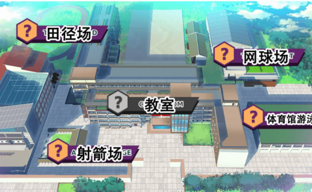 得分上垒1.06 电脑PC加安卓汉化精翻豪华版，全CG