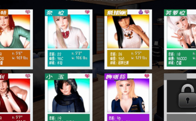 神话庄园 1.20 电脑PC和安卓汉化精翻作弊版,有存档加上回想