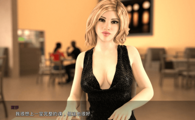 姐妹间的欲望 V2.3 最新电脑PC加安卓完结汉化版,有攻略