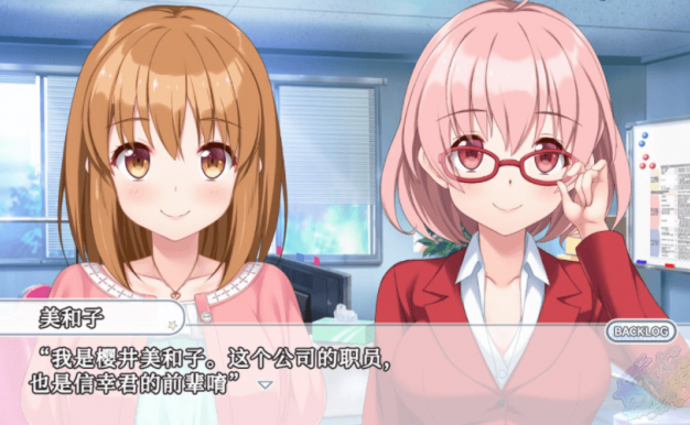 闪耀明星偶像计划 新作电脑官中文版,全CV,来和别人的偶像互动吧