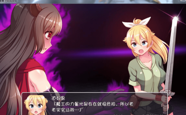 银纹勇者 电脑PC加安卓新汉化精翻版,和村民魔物们开心玩吧