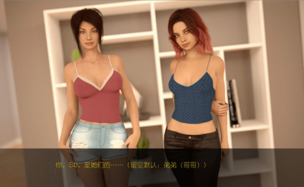 欲望回声 全八章 PC汉化作弊精修HD版,有全CG,读档重复某一天的人生