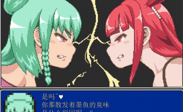 游戏厅的少女们1.01 精修完整汉化版下载 全CG