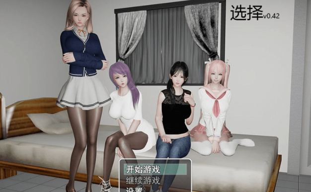 选择 Ver0.4.2 最新电脑PC加安卓中文作弊版,带全回想 超清动态的国内游戏