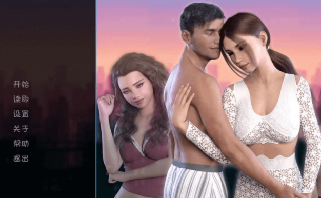 因为我爱她 PC加安卓升级汉化全七章版,被绿或者不被绿都在你的选择