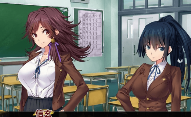 谦信与信玄 造人的战斗 PC和安卓新汉化精翻版,跟古代美女的那些事情