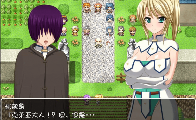 神谕的M骑士 电脑PC完整新汉化精翻版,加其他系列作品