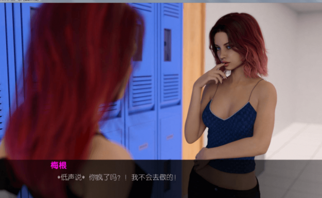 欲望回声 PC加安卓 全九章完结汉化版,有作弊和全CG,时间停留在了这一天