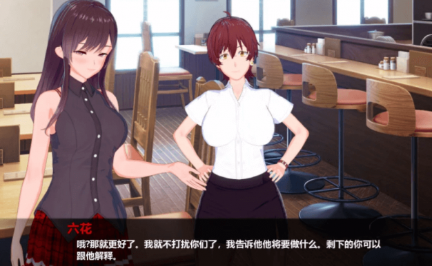 恶魔生涯 V0.5 PC和安卓新汉化精翻版，开启你的后宫生活吧