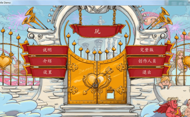 鲜活的世界 Perky Little Things 官中完结版,游戏里面的另类