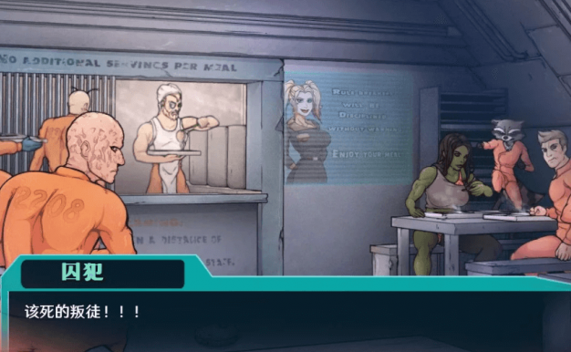 英雄崛起 0.3 PC加安卓新汉化作弊版，各种反套路游戏玩法真是秀的飞起