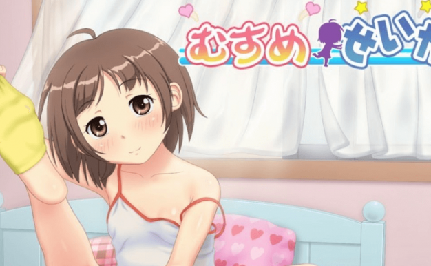 PC+安卓 有女生活