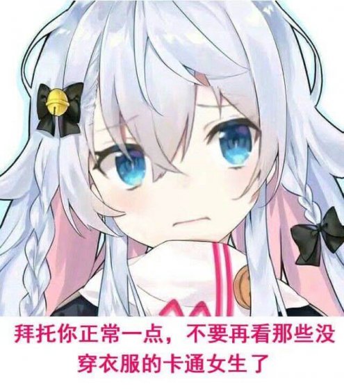 夏天！来点清凉的！