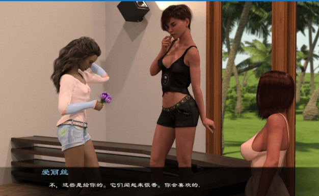 陶醉的芬香 Ver0.4.8 PC加安卓汉化精翻版，有全CG，孤岛的争霸之路