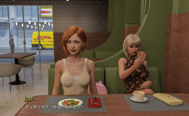 企业文化 CorporateCulture PC和安卓新汉化精翻版