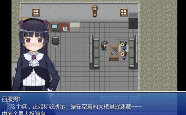 黑猫 千钧一发!精修完整新汉化PC版,俺妹动漫同人游戏