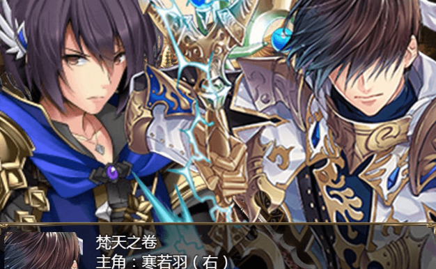 航海冒险 Ver1.50 最终中文完结版,一款由国人自做的RPG海上冒险类游戏