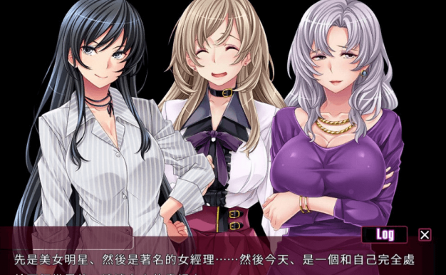 死宅幻想 Otaku’s Fantasy  STEAM官方中文PC版，全CV和大后宫