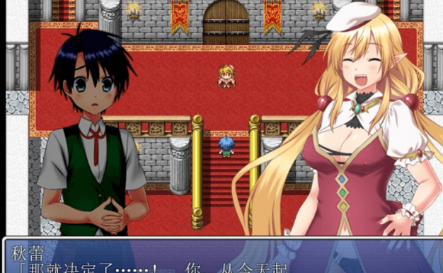 吸血鬼秋蕾的奖励 PC新汉化精翻版,全CV,每天必须要满足妹子的需求