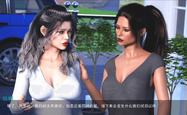 过去一瞬 V0.25 PC加上安卓汉化精翻版，有全CG