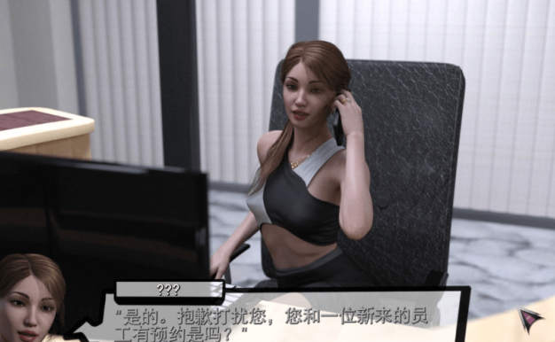 潘多拉魔盒 Ver1.2 PC+安卓新汉化精翻版，全CG